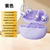 For 6.0 Earphones 2026 Wireless Non-In-Ear Ear-Clip Bone Conduction Sports Waterproof Voice Control Ultra-Long Battery