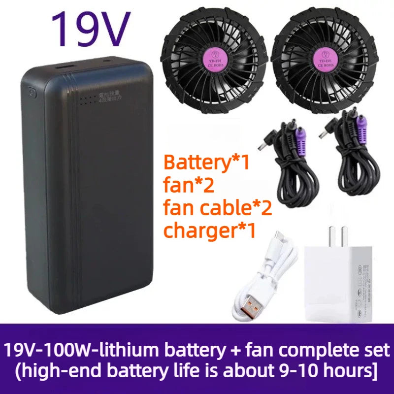 12V 19V 24V 36V Air-conditioned Suit Power Bank for Cooling Workwear Air Conditioned Clothing and Fan Clothes Accessories