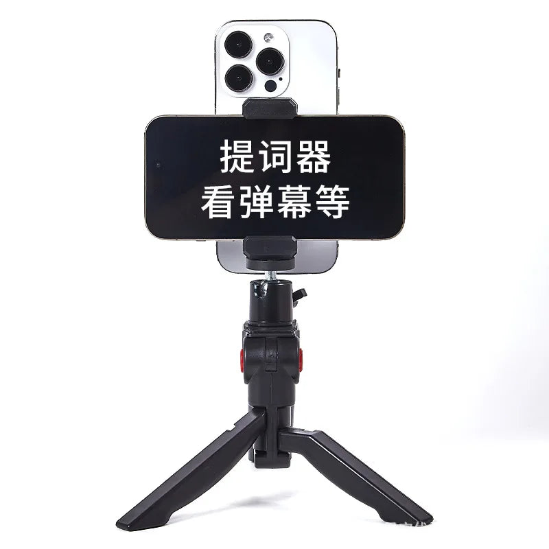 Phone Teleprompter Prompter Stand for Phone Live Broadcast Desktop Handheld Stand Video Subtitle Speech Read Tripod Accessories