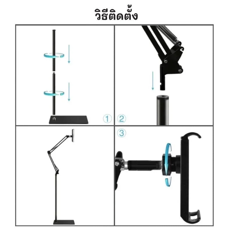 Mobile Phone Stand Phone Tablet IPad Tablet Stand Mobile Phone Holder Square Base Foldable 2