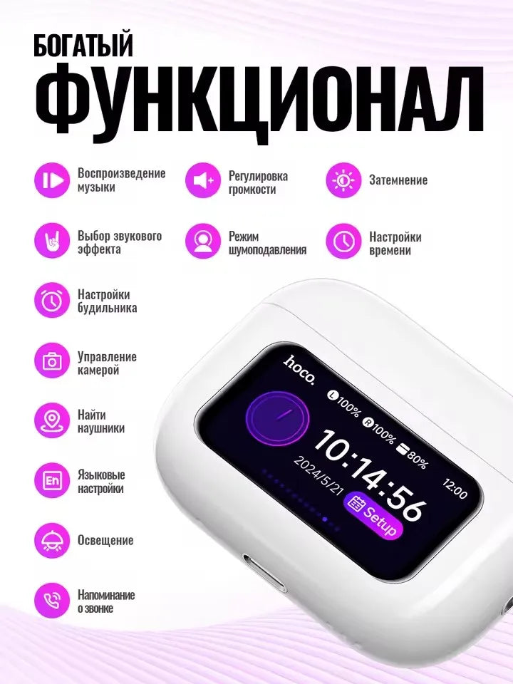 HOCO EW72 Wirelss Bluetooth 5.4 ANC Noise Reduction Earphone With LED Full Touch Smart Screen Charging Box Music Sports Earbuds