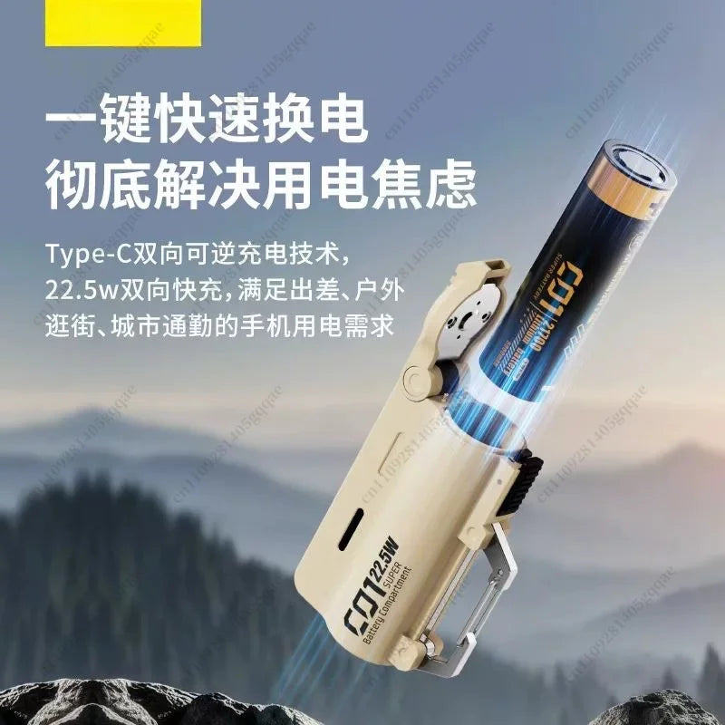 Power Bank, Outdoor Replaceable Battery Magazine Power Bank, Portable Power Bank