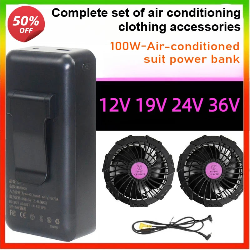 12V 19V 24V 36V Air-conditioned Suit Power Bank for Cooling Workwear Air Conditioned Clothing and Fan Clothes Accessories