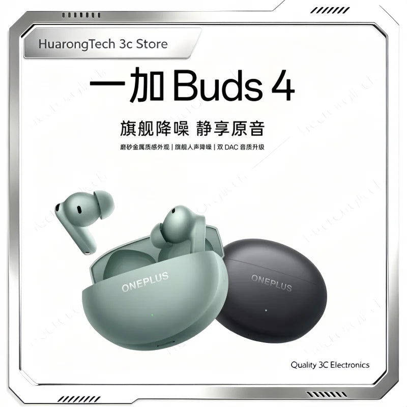 Oneplus Buds 4 TWS Wireless Bluetooth Earphone LHDC5.0 55dB Active Noise Canceling 45h Battery IPX4 Waterproof For Gaming Gym