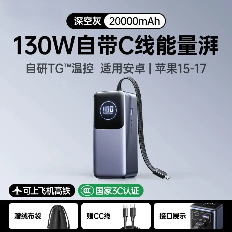 200W PD3.1 Power Bank 25000mAh with TFT Color Screen, 100W Fast Charging for Laptop and Phone, Portable Power Bank