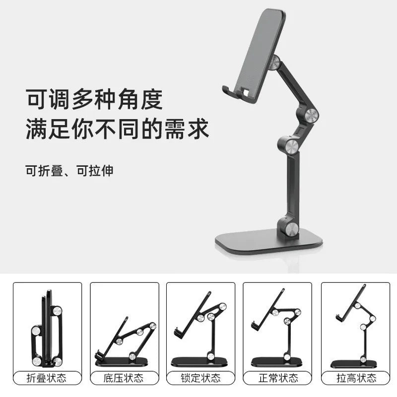 Mobile Phone Stand, Desktop Adjustable, Foldable, Multifunctional, Suitable for Watching Dramas and Live Streaming
