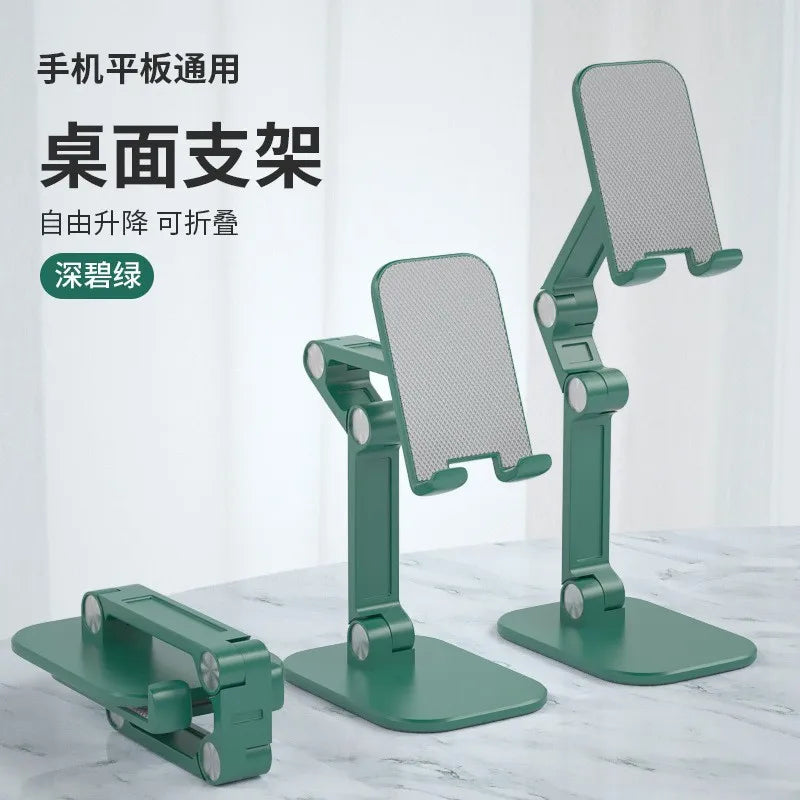 Mobile Phone Stand, Desktop Adjustable, Foldable, Multifunctional, Suitable for Watching Dramas and Live Streaming
