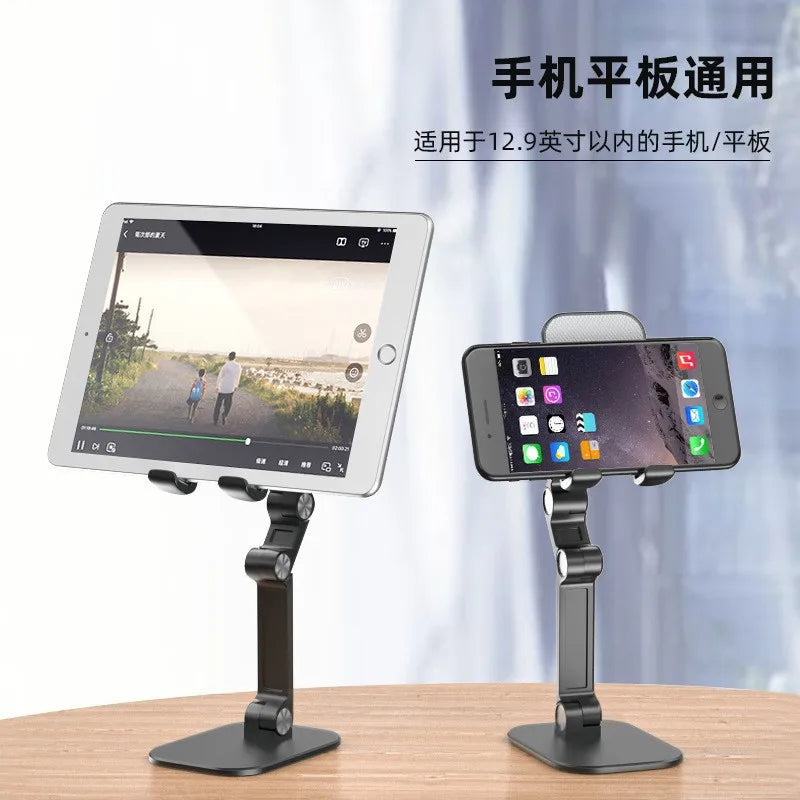 Mobile Phone Stand, Desktop Adjustable, Foldable, Multifunctional, Suitable for Watching Dramas and Live Streaming