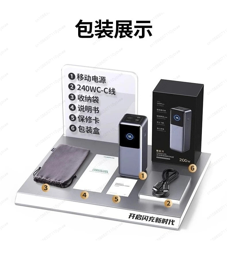 200W PD3.1 Power Bank 25000mAh with TFT Color Screen, 100W Fast Charging for Laptop and Phone, Portable Power Bank